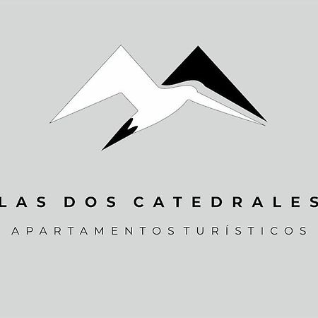 Las Dos Catedrales 1 플라센시아 외부 사진